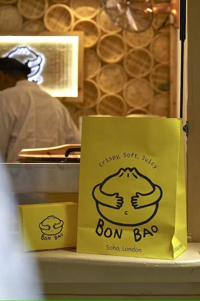 BonBao shopfront in Soho